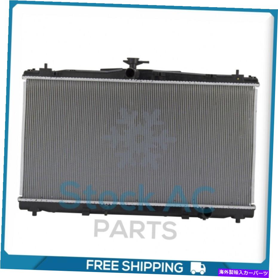エンジンカバー トヨタアバロンのラジエーター、カムリQOA Radiator for Toyota Avalon, Camry QOA【並行輸入品】