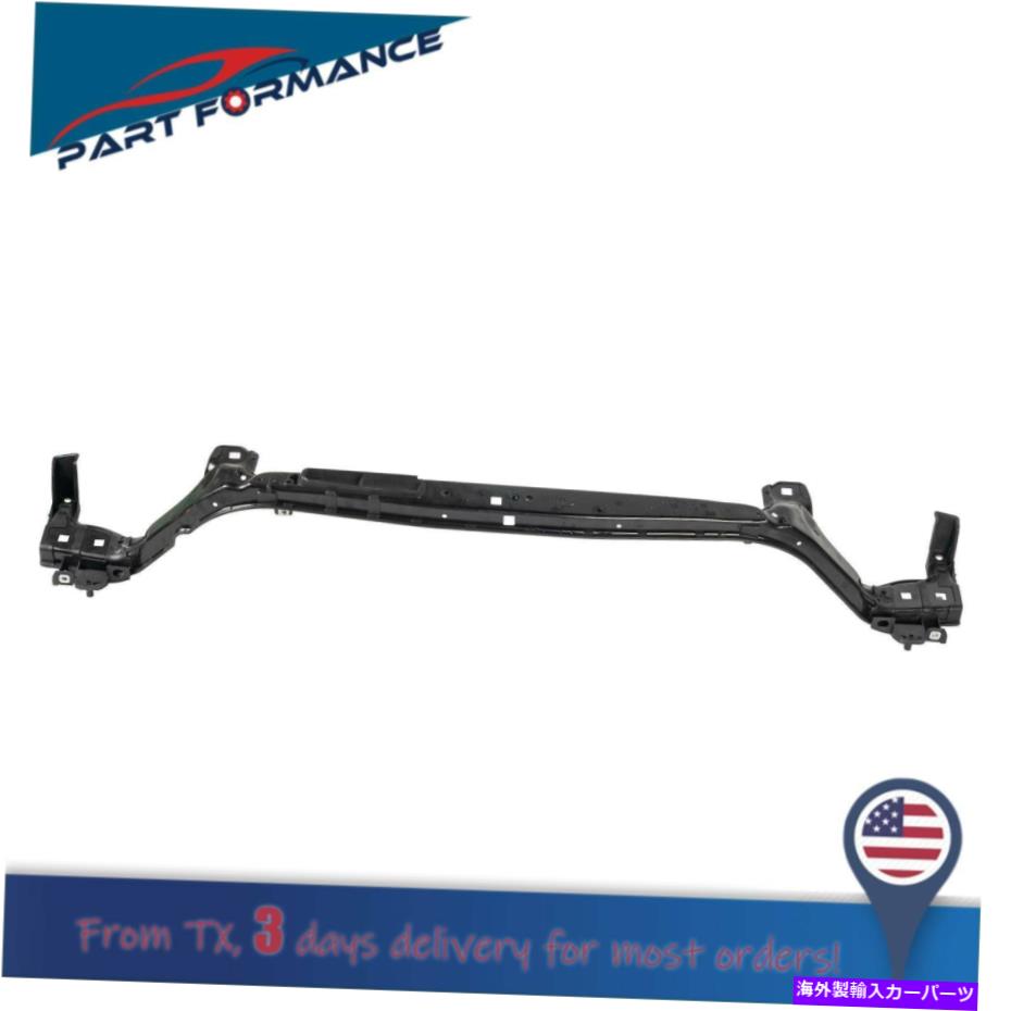 エンジンカバー アッパーラジエーターサポートタイバーフィット2017-2020フォードフュージョンリンカーンMKZ Upper Radiator Support Tie Bar Fits 2017-2020 Ford Fusion LINCOLN MKZ【並行輸入品】