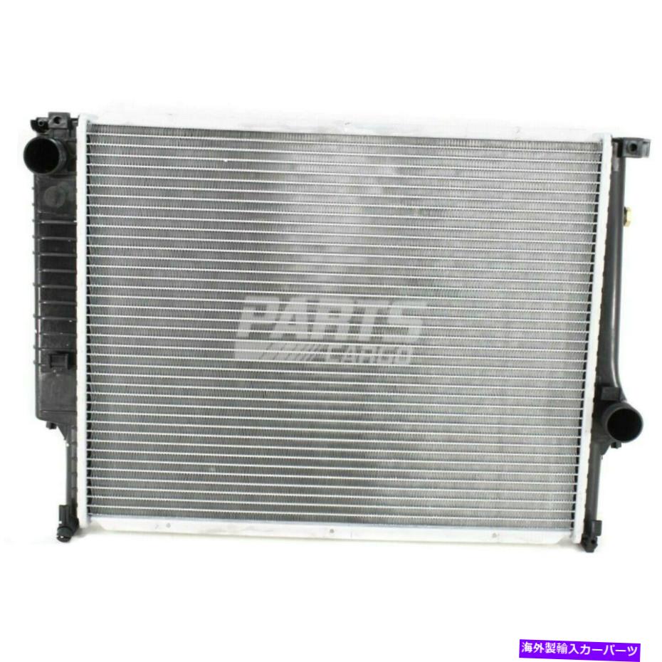 エンジンカバー 新しいフィット1992-99 BMW 323i 323is 320i BM3010105ラジエーターコンバーチブルセダンクーペ New Fits 1992-99 BMW 323i 323is 320i BM3010105 Radiator Convertible Sedan Coupe【並行輸入品】 51,612円