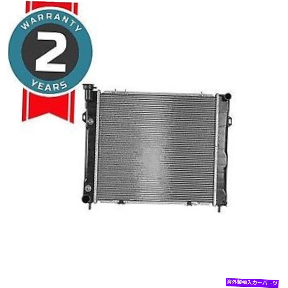 エンジンカバー 新しいラジエーターは1993-1997ジープグランドチェロキーRAD2231に適合します NEW RADIATOR FITS 1993-1997 JEEP GRAND CHEROKEE RAD2231【並行輸入品】