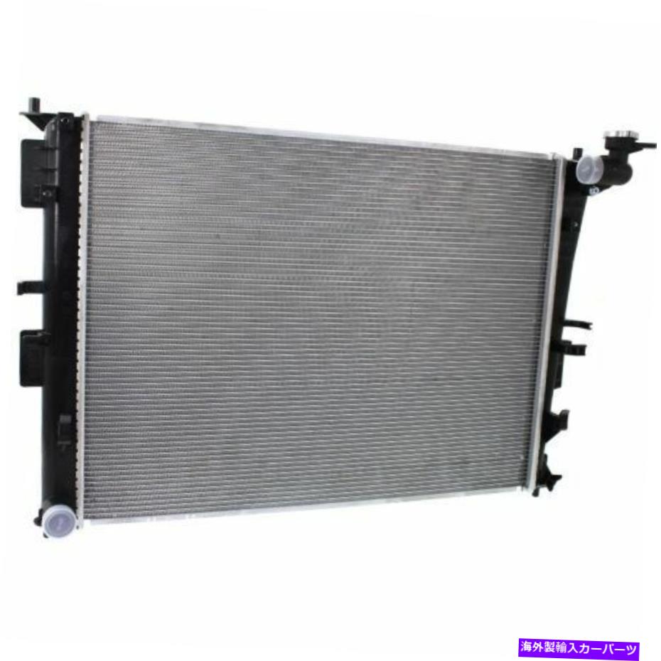 エンジンカバー KIA Optima HY3010182 2011から2014年の新しいラジエーター New Radiator for Kia Optima HY3010182 2011 to 2014【並行輸入品】