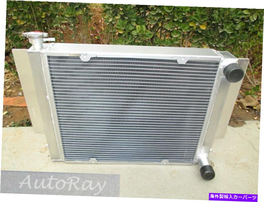 エンジンカバー マツダRX2 RX3 RX4 RX5 RX7のアルミニウムラジエーターヒーターパイプマニュアルMTなし Aluminum Radiator for Mazda RX2 RX3 RX4 RX5 RX7 without Heater Pipe Manual MT【並行輸入品】
