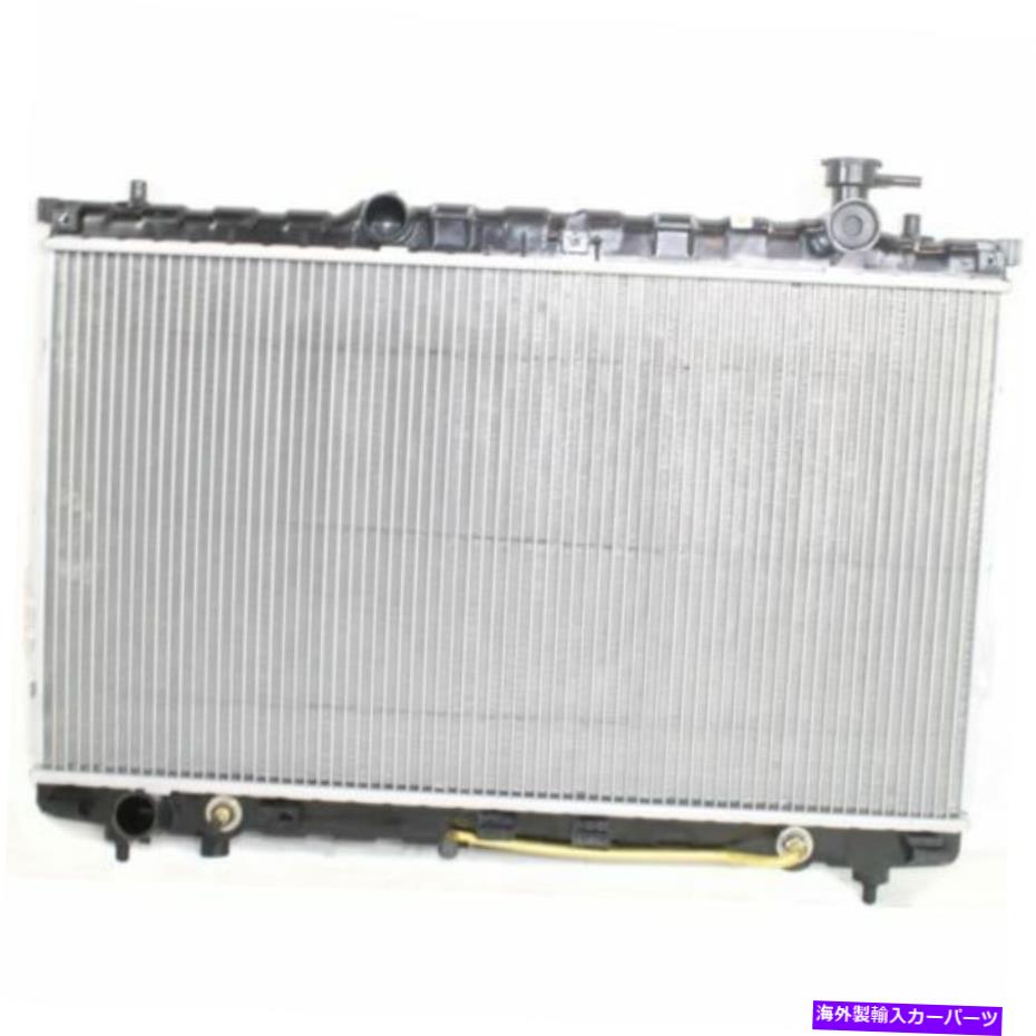 エンジンカバー 2001年から2006年のヒュンダイサンタフェの新しいHY30119ラジエーター New HY3010119 Radiator for Hyundai Santa Fe 2001-2006【並行輸入品】