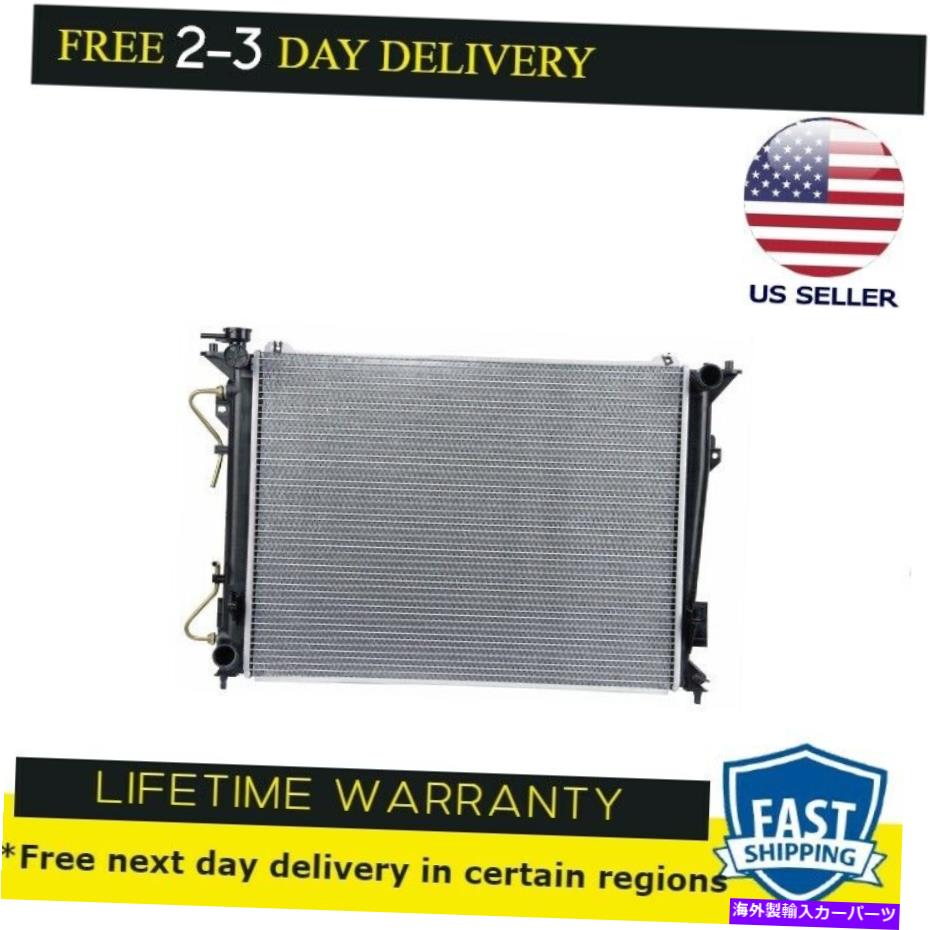 エンジンカバー Besuto RadiatorはAzera Sonata Magentis Optima 2.4 L4 2.7 3.3 3.8 V6に適合します BESUTO Radiator fits Azera Sonata Magentis Optima 2.4 L4 2.7 3.3 3.8 V6【並行輸入品】