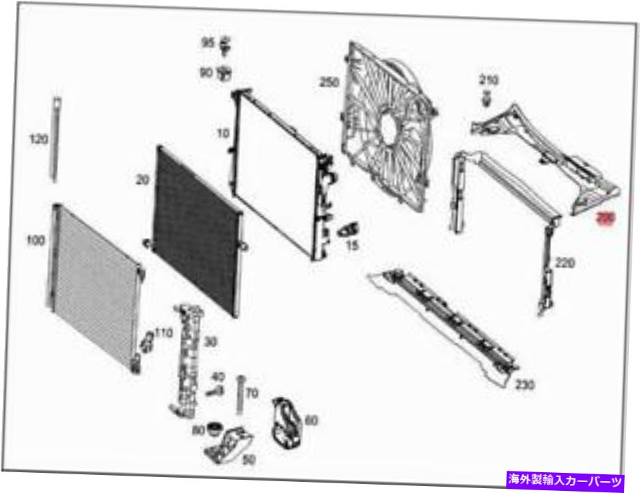 エンジンカバー 本物のメルセデスコールドエア誘導C253 X253 2535001100 Genuine Mercedes Cold Air Induction C253 X253 2535001100【並行輸入品】