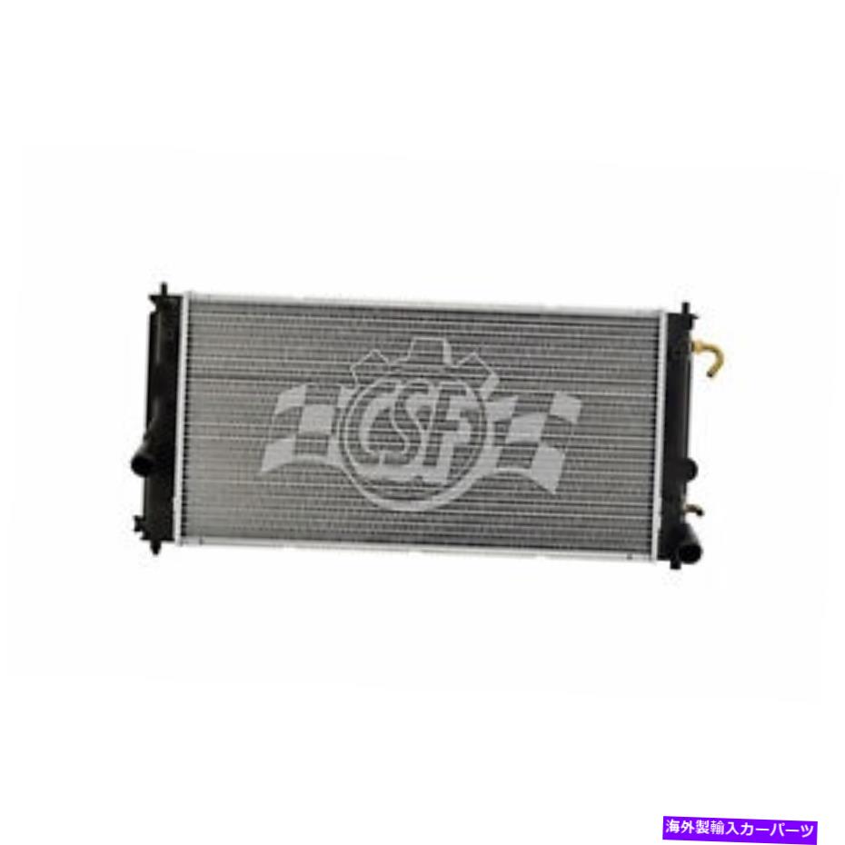 エンジンカバー 新しいラジエーター1ロー1 3/8インチインレット1 3/8インチアウトレット1640022060; 1640022070 New Radiator 1-Row 1 3/8 inch Inlet 1 3/8 inch Outlet 1640022060; 1640022070【並行輸入品】