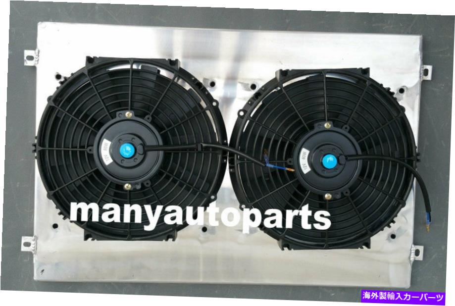 エンジンカバー フォードマスタングGT / GTS / SVT 3.8 / 5.0 MT 1994-1995のアルミニウムシュラウド＆ファン Aluminum Shroud & Fans For FORD MUSTANG GT / GTS / SVT 3.8 / 5.0 MT 1994-1995【並行輸入品】