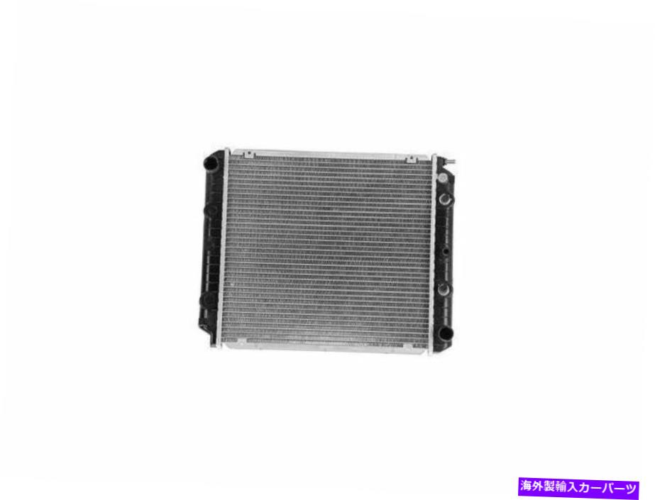 エンジンカバー 1990-1993 Volvo 240 Radiator Center 64936PD 1991 1992 2.3L 4 Cylガス For 1990-1993 Volvo 240 Radiator Center 64936PD 1991 1992 2.3L 4 Cyl GAS【並行輸入品】