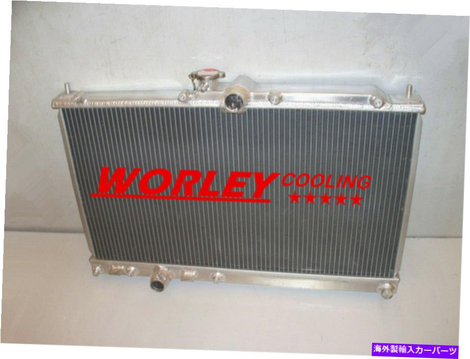 エンジンカバー 2三菱エボのコアアルミニウムラジエーター7 8 9 2.0マニュアル2001-2007 02 03 04 2 core aluminum radiator for Mitsubishi EVO 7 8 9 2.0 manual 2001-2007 02 03 04【並行輸入品】 57,475円