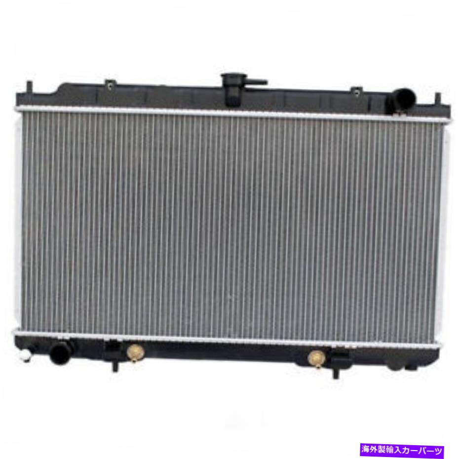 エンジンカバー ラジエーターデンソ221-9371は00-01日産セントラに適合します Radiator DENSO 221-9371 fits 00-01 Nissan Sentra【並行輸入品】