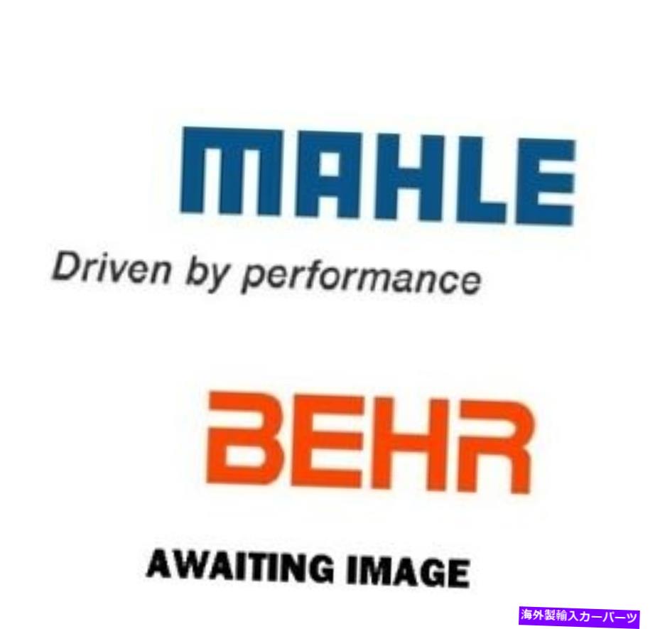 エンジンカバー Mahle Behr Radiator Premium Line [CR1025000P] US MAHLE BEHR Radiator PREMIUM LINE [CR1025000P] US【並行輸入品】