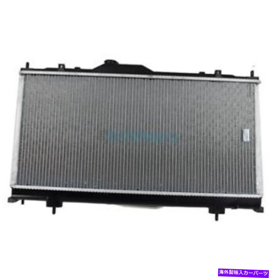 エンジンカバー New 2006-2012はMitsubishi Eclipse Radiator 2.4L L4 RAD2843 MI3010209に適合します NEW 2006-2012 FITS MITSUBISHI ECLIPSE RADIATOR 2.4L L4 RAD2843 MI3010209【並行輸入品】
