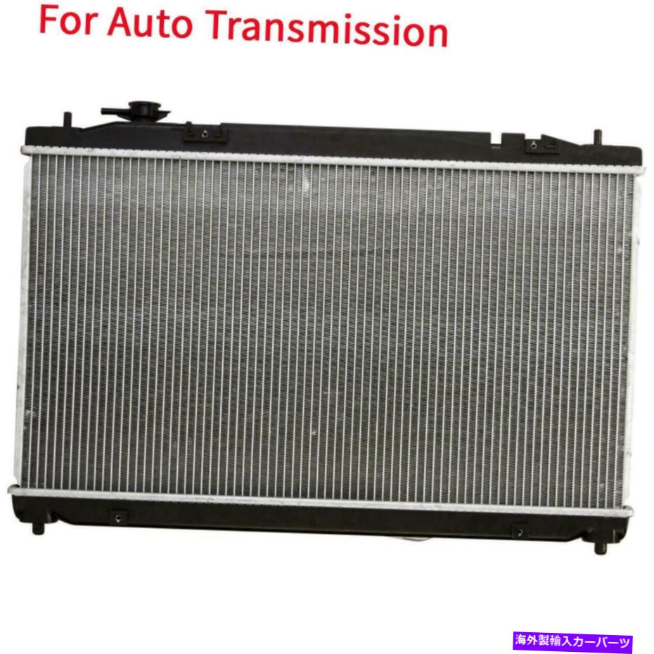 エンジンカバー トヨタのオートアルミニウム/プラスチックラジエーター2007-11カムリ2.4L 2010-11カムリ2.5L Auto Aluminum/Plastic Radiator For Toyota 2007-11 Camry 2.4L 2010-11 Camry 2.5L【並行輸入品】