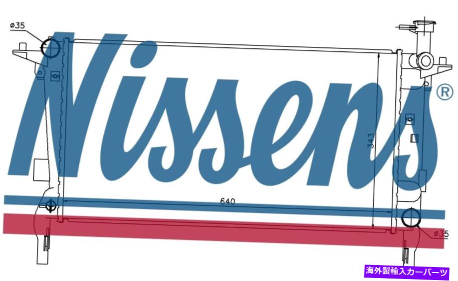 エンジンカバー Nissens Coolant Radiator 67554 for Hyundai Genesis Coupe（2009）2.0 CVVTなど Nissens Coolant Radiator 67554 for HYUNDAI GENESIS COUPE (2009) 2.0 CVVT etc【並行輸入品】