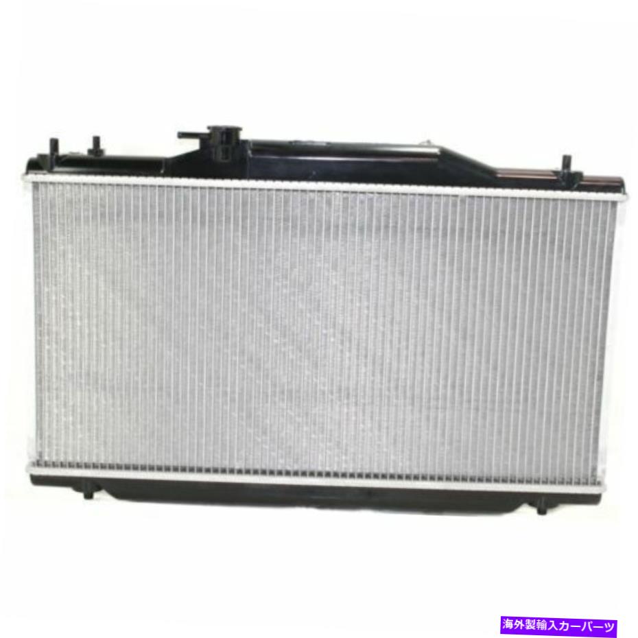 エンジンカバー Acura RSX 02-06、ラジエーター、工場仕上げ、プラスチックの場合 For Acura RSX 02-06, Radiator, Factory Finish, Plastic【並行輸入品】