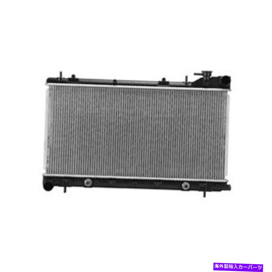 エンジンカバー RAD2402ラジエーター RAD2402 RADIATOR【並行輸入品】