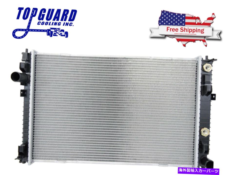 エンジンカバー ラジエーター13126 FITS 2010 Lincoln MKZ Ford Fusion Mercury Milan 2.5L 3.0L 3.5L V6 Radiator 13126 Fits 2010 LINCOLN MKZ FORD FUSION MERCURY MILAN 2.5L 3.0L 3.5L V6【並行輸入品】