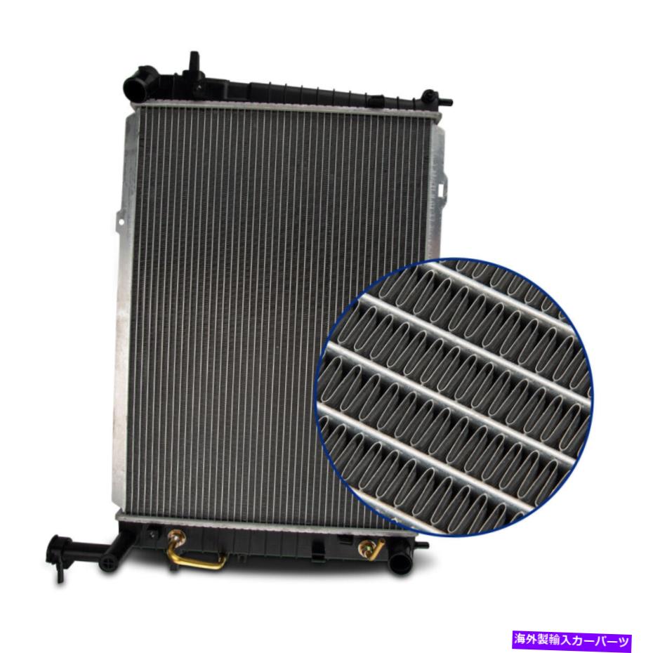 エンジンカバー 2005-2010 2006 2007 Hyundai Tucson Kia Sportage 2.7L高速配送のラジエーター Radiator For 2005-2010 2006 2007 Hyundai Tucson Kia Sportage 2.7L Fast Shipping【並行輸入品】