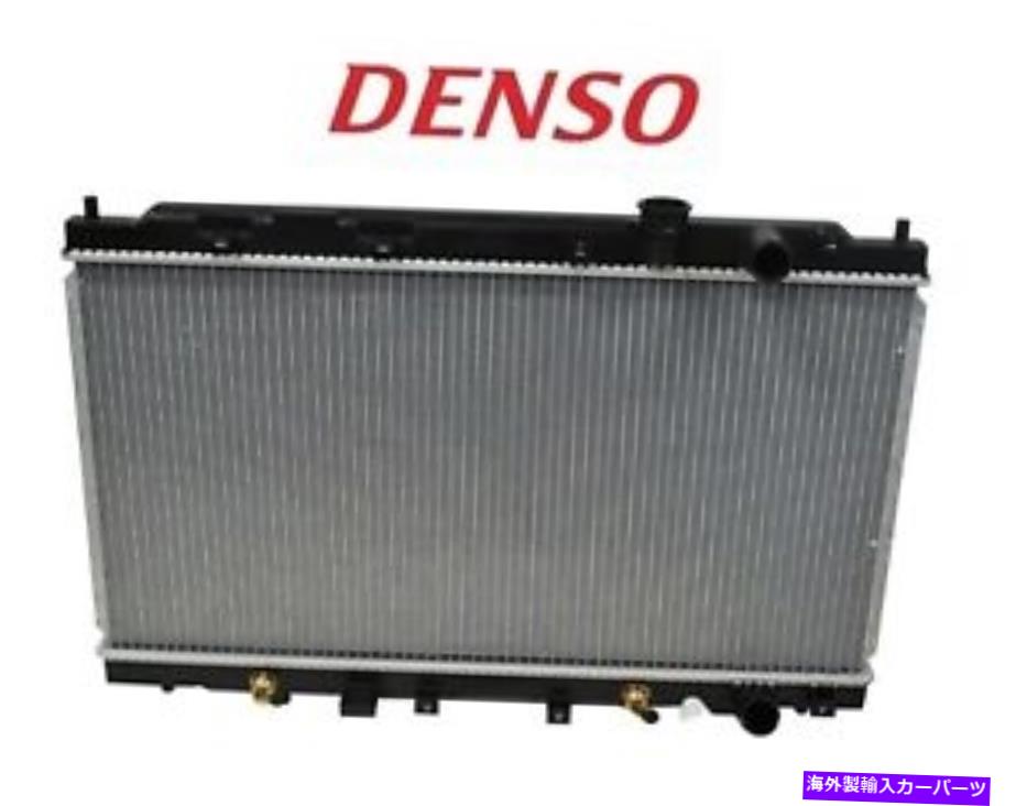 エンジンカバー ラジエーター221-3211 Acura IntegraのDenso 1994-2001 1.8L L4 B18B1 B18C1 Radiator 221-3211 Denso for Acura Integra 1994-2001 1.8L L4 B18B1 B18C1【並行輸入品】