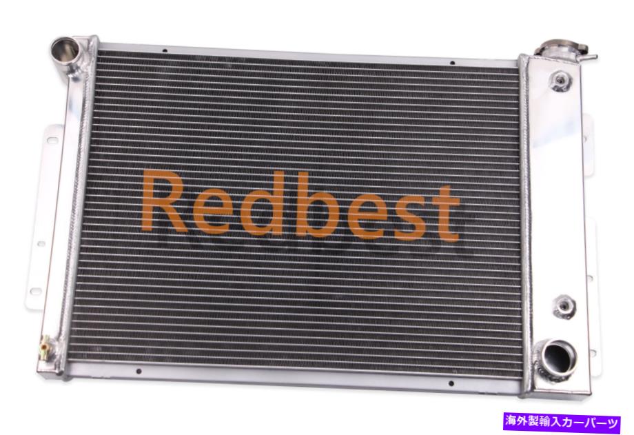 エンジンカバー 1967年68 69シボレーカマロ/ポンティアックファイアバードビッグブロックV8 3rowアルミニウムラジエーター For 1967 68 69 Chevy Camaro/Pontiac Firebird Big Block V8 3Row Aluminum Radiator【並行輸入品】