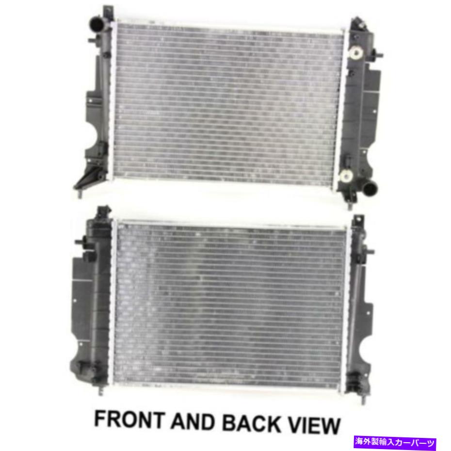エンジンカバー 99-03 SAAB 9-3のSB3010101ラジエーター SB3010101 Radiator for 99-03 Saab 9-3【並行輸入品】