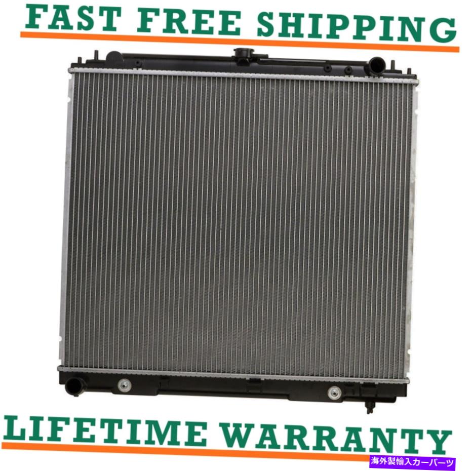 エンジンカバー 05-18のラジエーター日産パスファインダーxterrra suzuki quator 4.0l 5.6lダイレクトフィット Radiator For 05-18 Nissan Pathfinder Xterrra Suzuki Equator 4.0L 5.6L Direct Fit【並行輸入品】