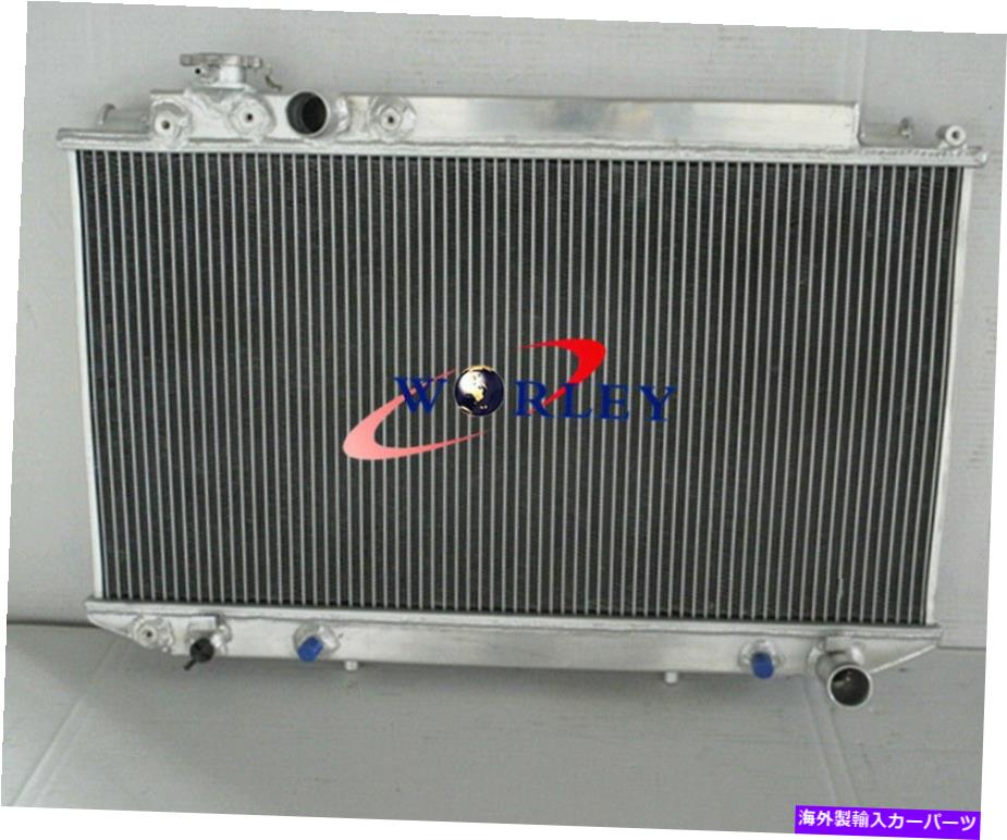 エンジンカバー トヨタクレシダMX83 1989-1993 1990 1991 1992 AT/MT 3列アルミニウムラジエーター For Toyota Cressida MX83 1989-1993 1990 1991 1992 AT/MT 3 ROW Aluminum Radiator【並行輸入品】