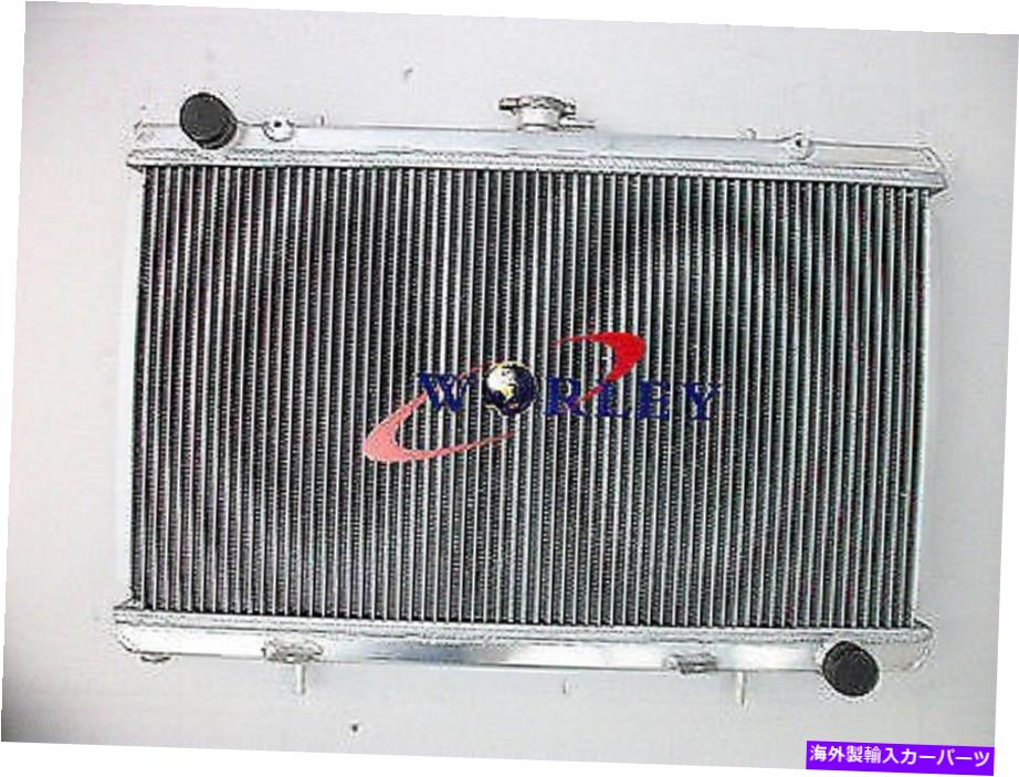 エンジンカバー 52mm 3ROWアルミニウム合金ラジエーター用シルビアS13 SR20DET 89-94 90 91 92 52mm 3ROW aluminum alloy radiator FOR Nissan silvia S13 SR20DET 89-94 90 91 92【並行輸入品】