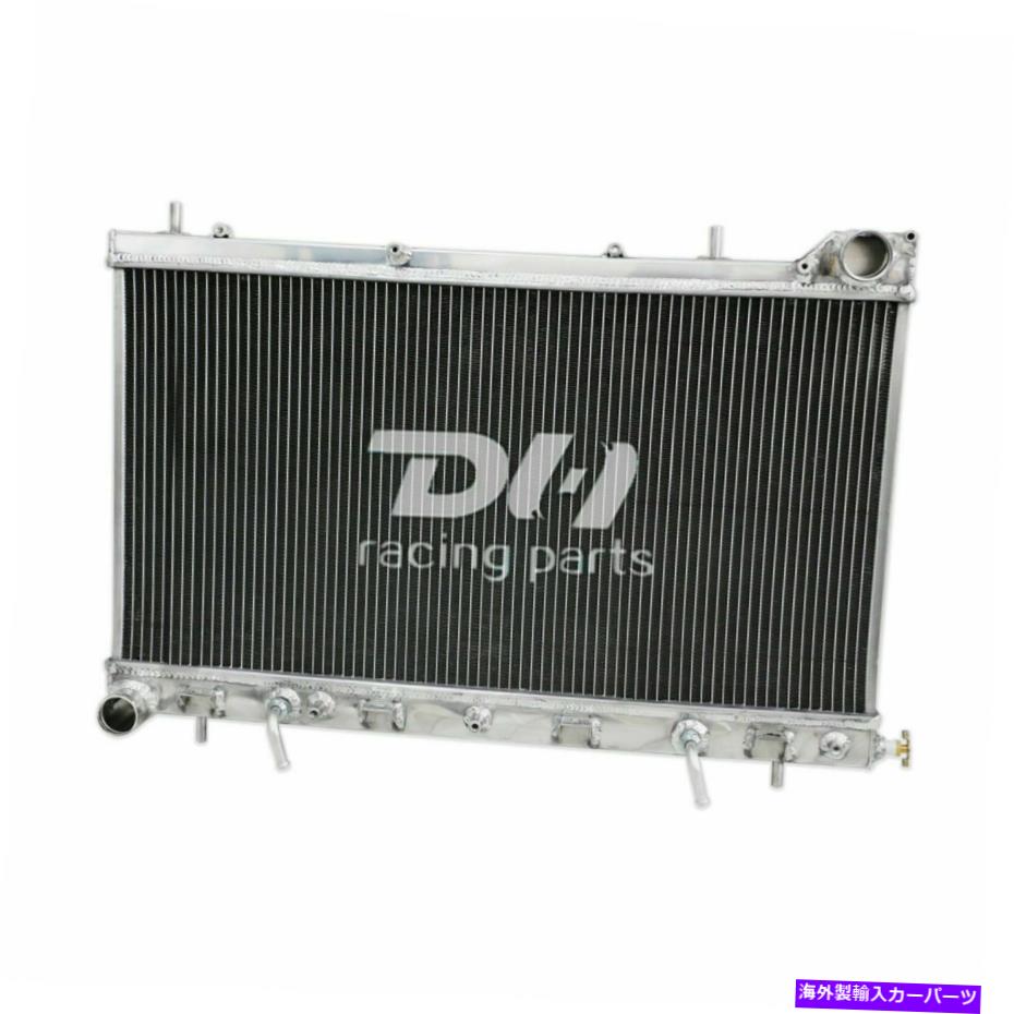 エンジンカバー 2列研磨ラジエーターフィット2003 2004 2005 Subaru Forester 2.5L H4 EJ255 2.5L MT 2 ROW POLISHED RADIATOR FIT 2003 2004 2005 SUBARU FORESTER 2.5L H4 EJ255 2.5L MT【並行輸入品】
