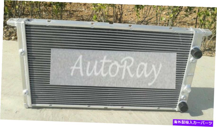 エンジンカバー VWゴルフMK3 III VR6 GTI POLO 6N1 6N2 LUPO VENT 1.0 1.4 1.6のレースラジエーター Race Radiator for VW GOLF MK3 III VR6 GTI POLO 6N1 6N2 LUPO VENT 1.0 1.4 1.6【並行輸入品】