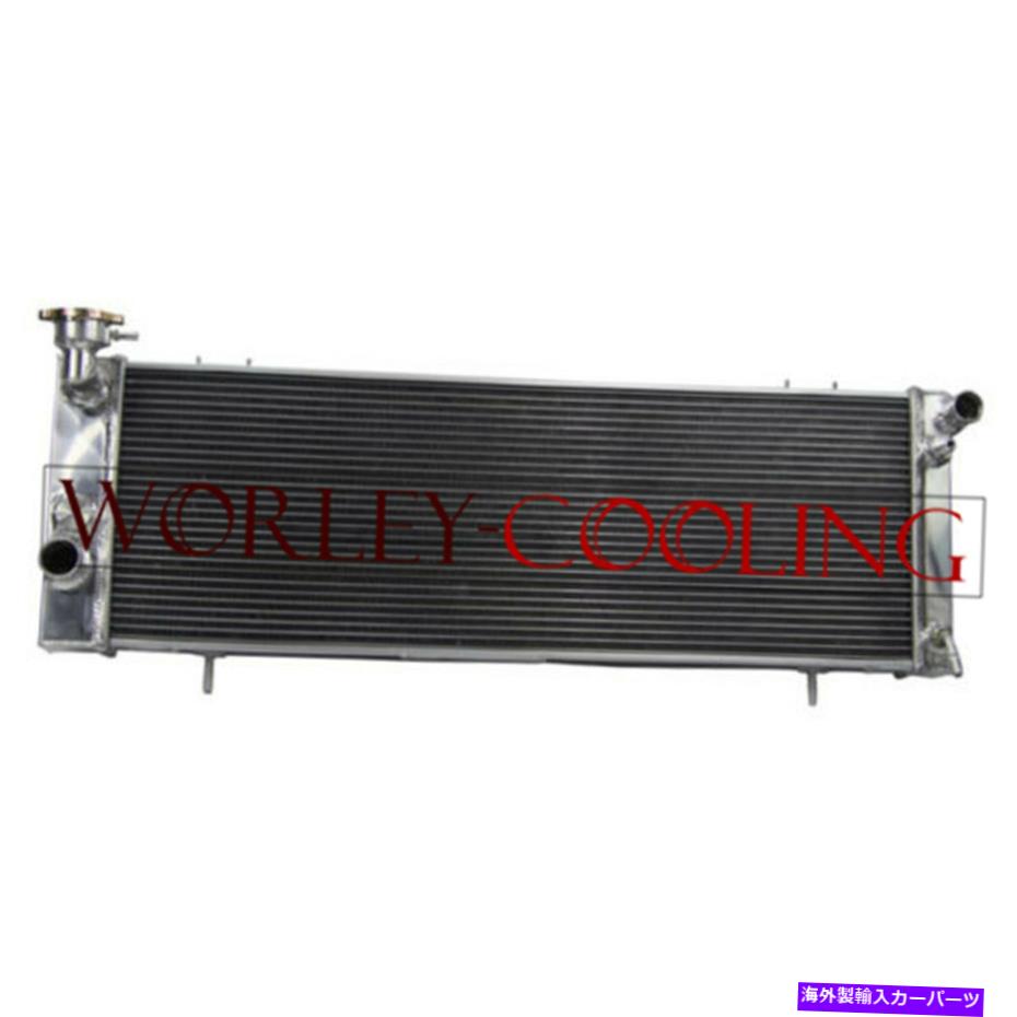 エンジンカバー ジープチェロキーXJ 2.5 4.0トランスクーラー右側の4rowアルミニウムラジエーター 4ROW aluminum radiator for Jeep Cherokee XJ 2.5 4.0 trans cooler Right Hand side【並行輸入品】