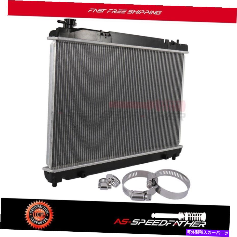 エンジンカバー 2007-2011のホースクランプ付きラジエータートヨタカムリ4pcs 8-10/ 27-51mm調整可能 Radiator w/ Hose Clamps For 2007-2011 Toyota Camry 4PCS 8-10/27-51mm Adjustable【並行輸入品】