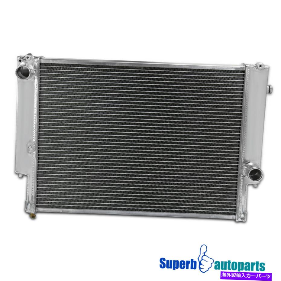 エンジンカバー 1992-1998 BMW E36 318/323/325/328/M3レーシングフルアルミニウム2列ラジエーターに Fits 1992-1998 BMW E36 318/323/325/328/M3 Racing Full Aluminum 2 Row Radiator【並行輸入品】