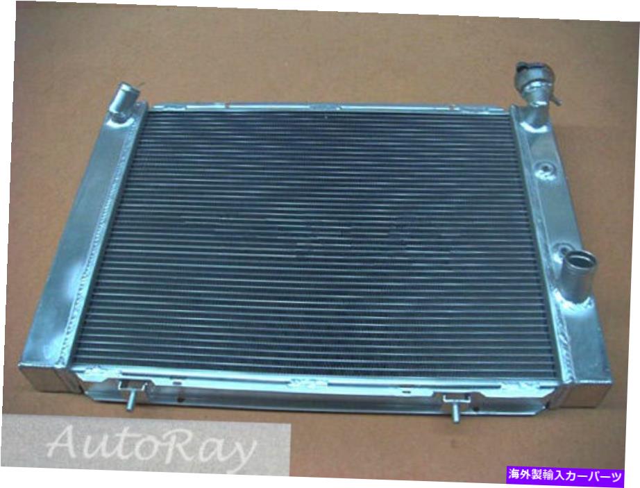 エンジンカバー Holden Commodore VB VH VK 6Cyl 78-86アングルトップインレットの合金ラジエーター Alloy Radiator for Holden Commodore VB VC VH VK 6cyl 78-86 Angled Top Inlet AT【並行輸入品】
