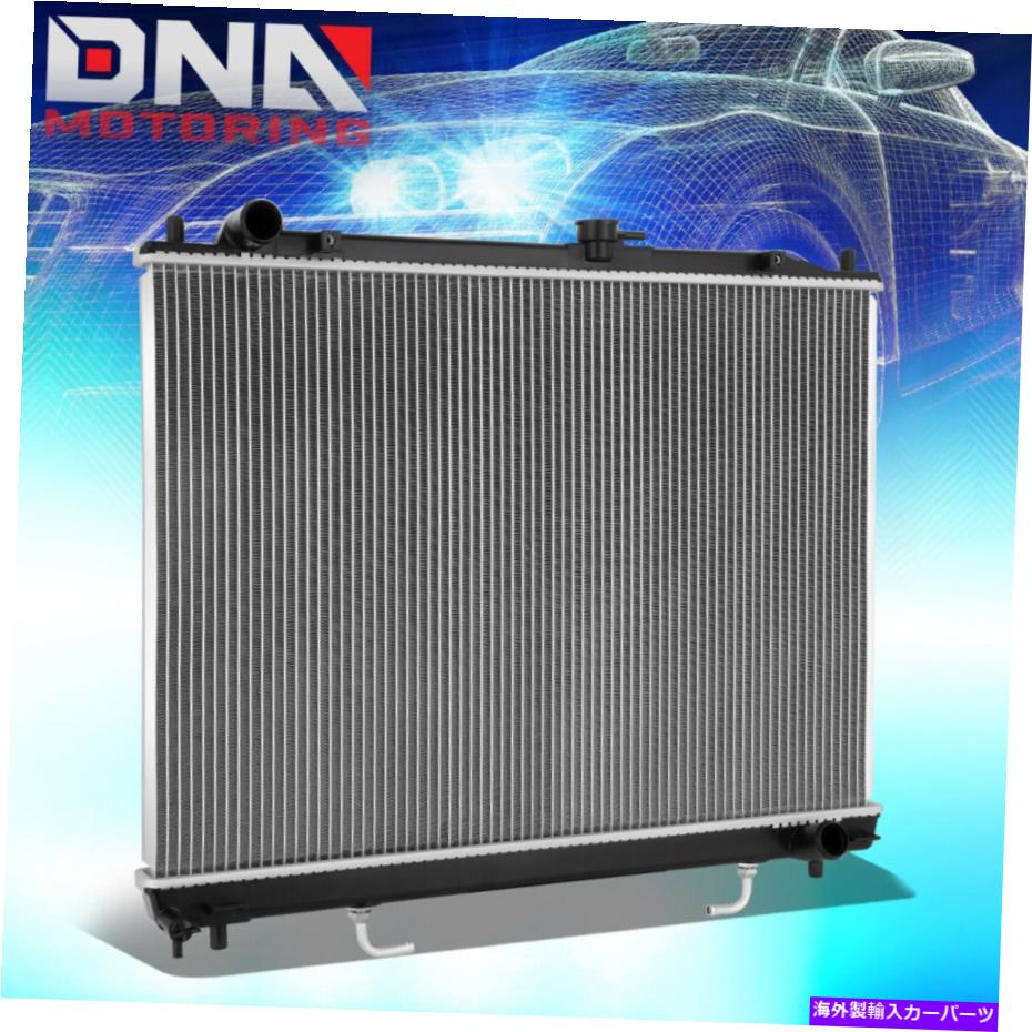 エンジンカバー 2003年から2006年のMitsubishi Montero Factory Style Radiator Full Aluminium Core 2752 For 2003-2006 Mitsubishi Montero Factory Style Radiator Full Aluminum Core 2752【並行輸入品】
