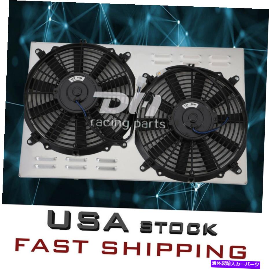 エンジンカバー 84-90のAlu Radiator Shroud＆Fan＆Fan for Chevy Corvette 82-02 S10 Blazer Small Block V8 Alu Radiator Shroud&Fan For 84-90 Chevy Corvette 82-02 S10 Blazer Small Block V8【並行輸入品】 51,612円