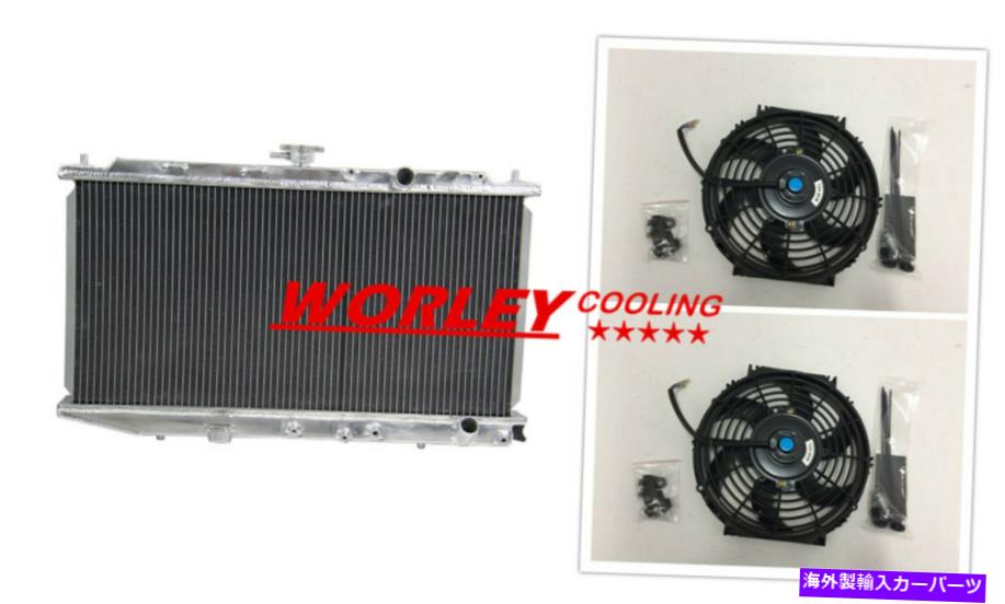 エンジンカバー ホンダのアルミニウムラジエーター +ファンCIVIC ED CRX 1.5/1.6L I4 D15 D16 1987-1991 MT Aluminum Radiator + Fan For Honda Civic ED CRX 1.5/1.6L I4 D15 D16 1987-1991 MT【並行輸入品】
