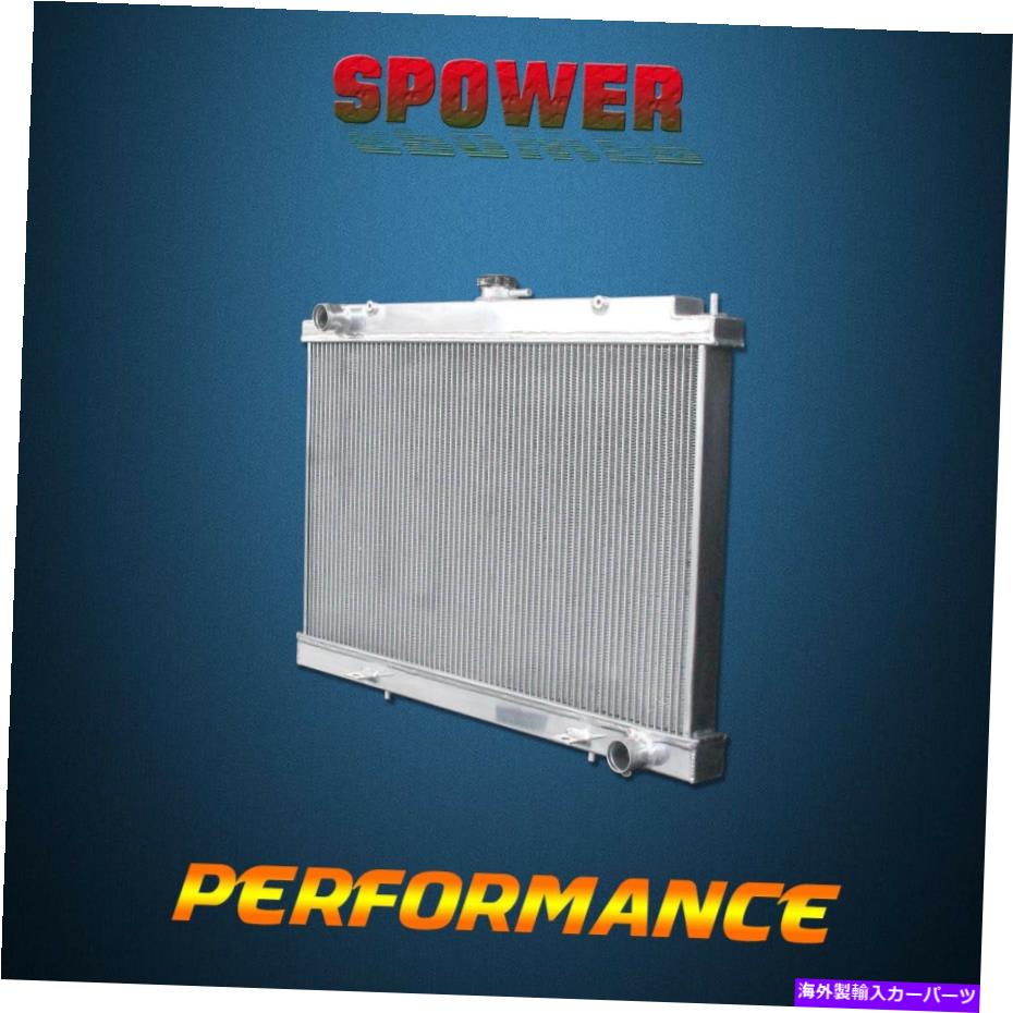 エンジンカバー 日産最大95-99インフィニティI30 96-99 V6 3.0L 2行アルミニウムラジエーターのMT MT For Nissan Maxima 95-99 Infiniti I30 96-99 V6 3.0L 2 Row Aluminum Radiator【並行輸入品】