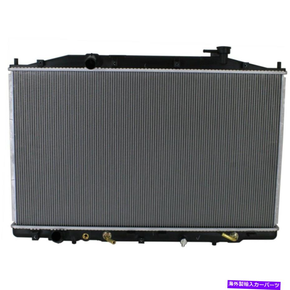 エンジンカバー 2011 - 13年のラジエーターホンダオデッセイ3.5L 1列ガスで Radiator For 2011-13 Honda Odyssey 3.5L 1 Row AT GAS【並行輸入品】