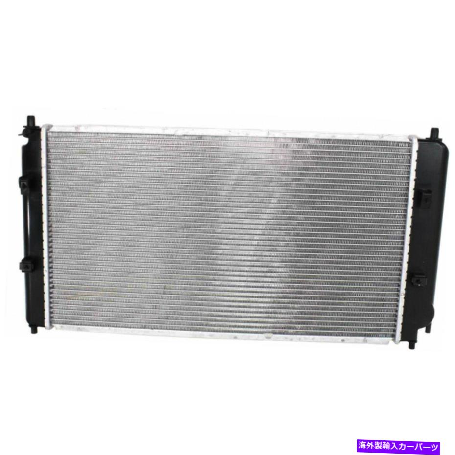 エンジンカバー Chevy Malibu Radiator 1999 2000 2001 2.4L / 3.1L 4-Cyl / V6 at GM3010196の場合 For Chevy Malibu Radiator 1999 2000 2001 2.4L / 3.1L 4-Cyl / V6 AT For GM3010196【並行輸入品】