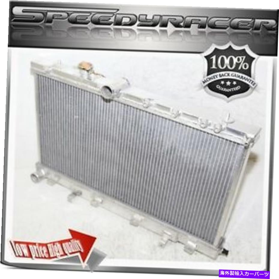 エンジンカバー Fit 02-07 Subaru Impreza WRX STIアルミニウムラジエーター2.0L 2.5L Fit 02-07 SUBARU IMPREZA WRX STi Aluminum Radiator 2.0L 2.5L【並行輸入品】