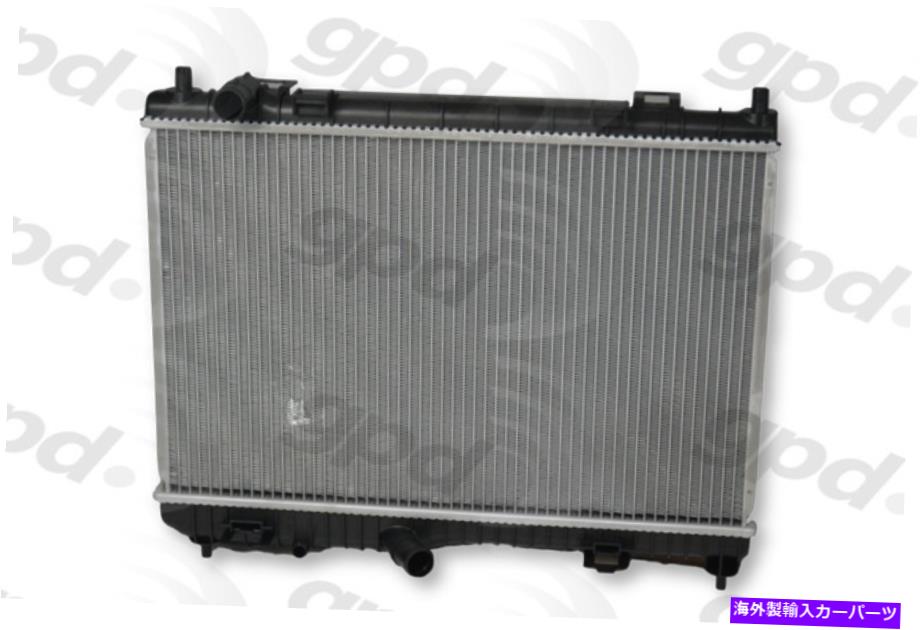 エンジンカバー ラジエーターグローバル13201Cは11-19フォードフィエスタに適合します Radiator Global 13201C fits 11-19 Ford Fiesta【並行輸入品】
