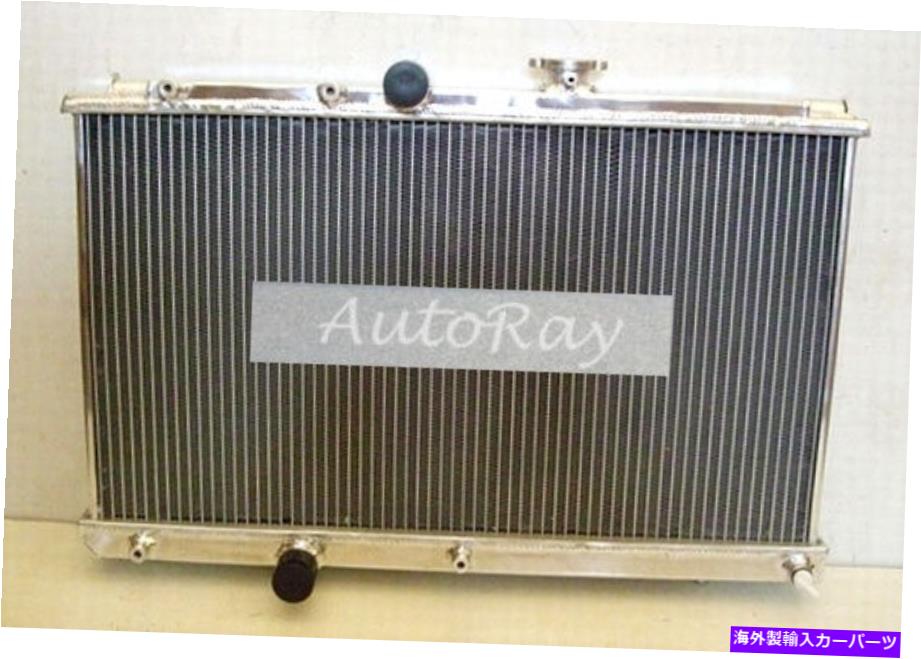 エンジンカバー トヨタカローラAE101 1.6 1.8マニュアル92 93 94 95 96 97 98のアルミニウムラジエーター Aluminum Radiator for Toyota Corolla AE101 1.6 1.8 Manual 92 93 94 95 96 97 98【並行輸入品】