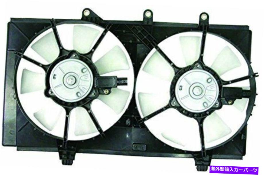 エンジンカバー デュアルラジエーターコンデンサーファン/フィット5325 01-03ダッジネオンオートマチック4スピード2.0L Dual Radiator Condenser Fan For/Fit 5325 01-03 Dodge Neon Automatic 4-Speed 2.0L【並行輸入品】