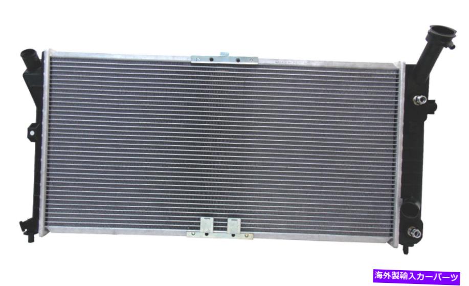 エンジンカバー 94-01シボレーのラジエーターLumina Oldsmobile Cutlass Supreme V6 Great Quality Radiator For 94-01 Chevrolet Lumina Oldsmobile Cutlass Supreme V6 Great Quality【並行輸入品】
