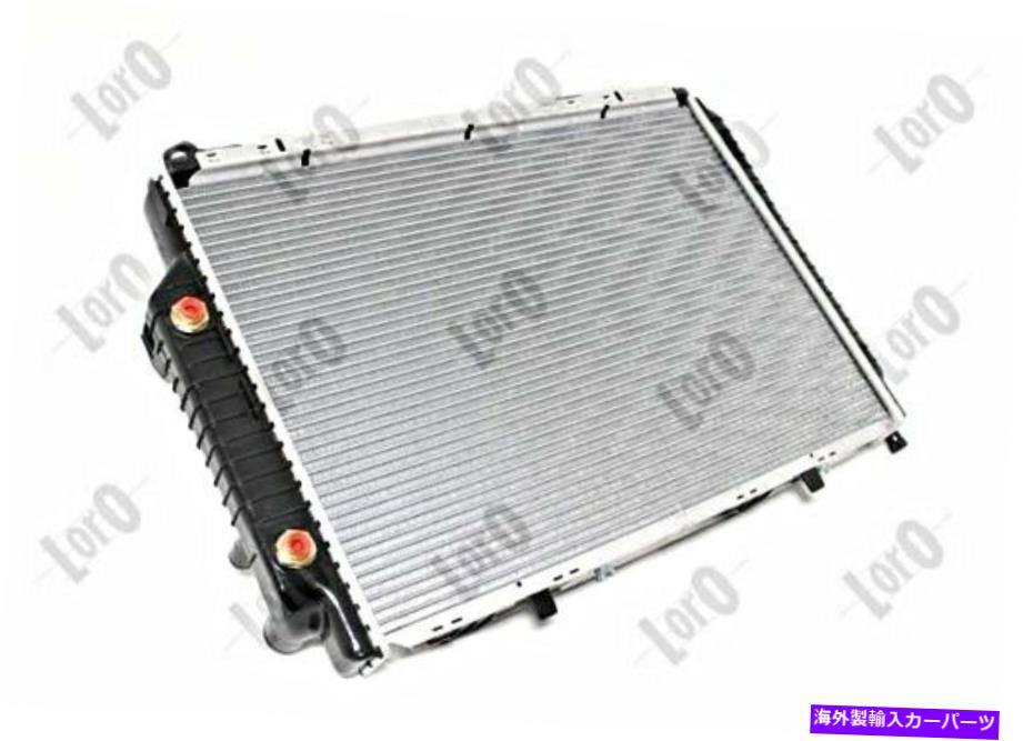 エンジンカバー メルセデスS202 W202 95-01 2025005503のプレミアムろう付けラジエーター Premium Brazed Radiator For MERCEDES S202 W202 95-01 2025005503【並行輸入品】