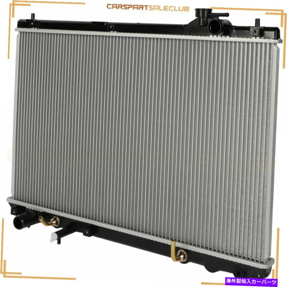 エンジンカバー 2004年から2007年のトヨタハイランダー3.3Lreplacementダウンフローのアルミニウムラジエーター Aluminum Radiator For 2004-2007 Toyota Highlander 3.3LReplacement Downflow【並行輸入品】