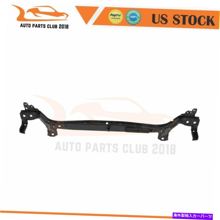 エンジンカバー 2013 14 15-2016リンカーンMKZラジエーターコアサポートブラケットDS7Z8A284Aアッパー Fits 2013 14 15-2016 Lincoln MKZ Radiator Core Support Bracket DS7Z8A284A Upper【並行輸入品】