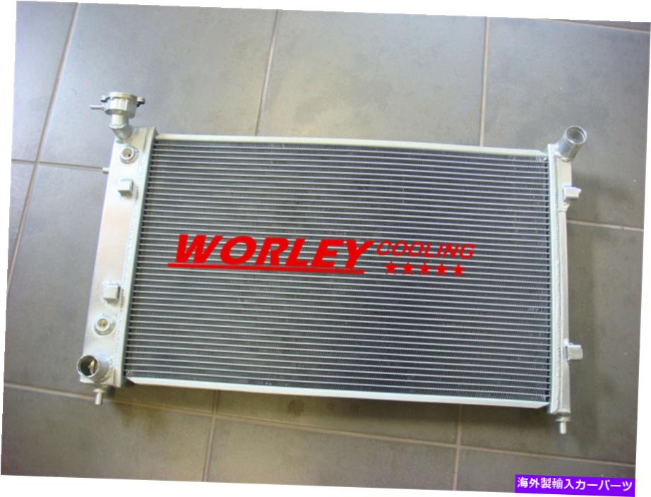 エンジンカバー Holden Commodore Vy 6cyl V6 02 03 04 2003 2002 2004 2004マニュアルのアルミニウムラジエーター Aluminum Radiator for Holden Commodore VY 6cyl v6 02 03 04 2003 2002 2004 Manual【並行輸入品】
