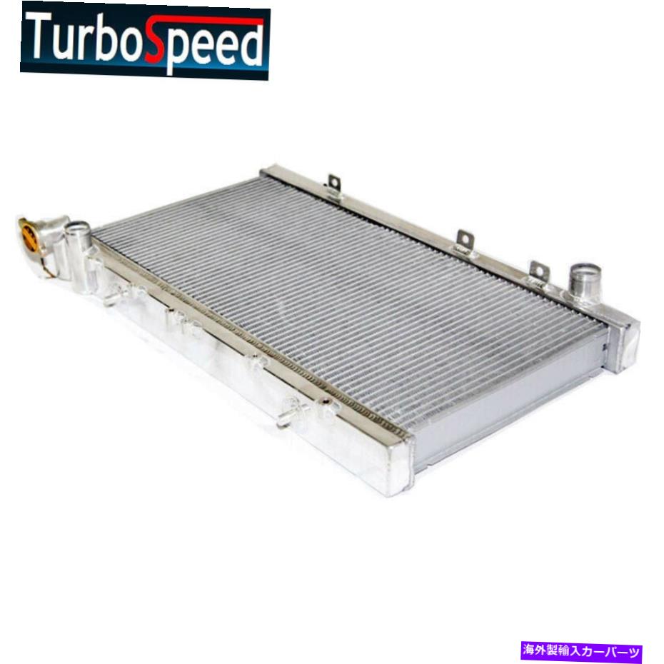エンジンカバー EMUSA 2列アルミニウム冷却ラジエーター95-98 200SX 1.6LエンジンMT用のアルミニウム EMUSA 2 Row Aluminum Cooling Radiator Aluminum For 95-98 200SX 1.6L Engine MT【並行輸入品】